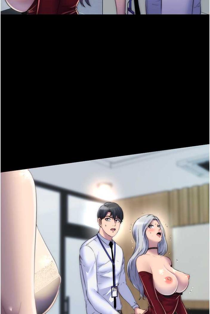 第27话-紧緻的销魂菊花