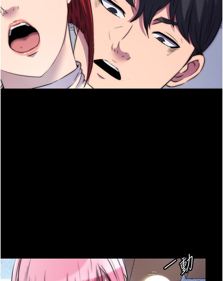第31话-对母狗的严厉调教