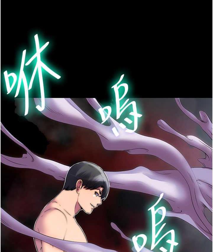 第34话-开播前的性爱彩排