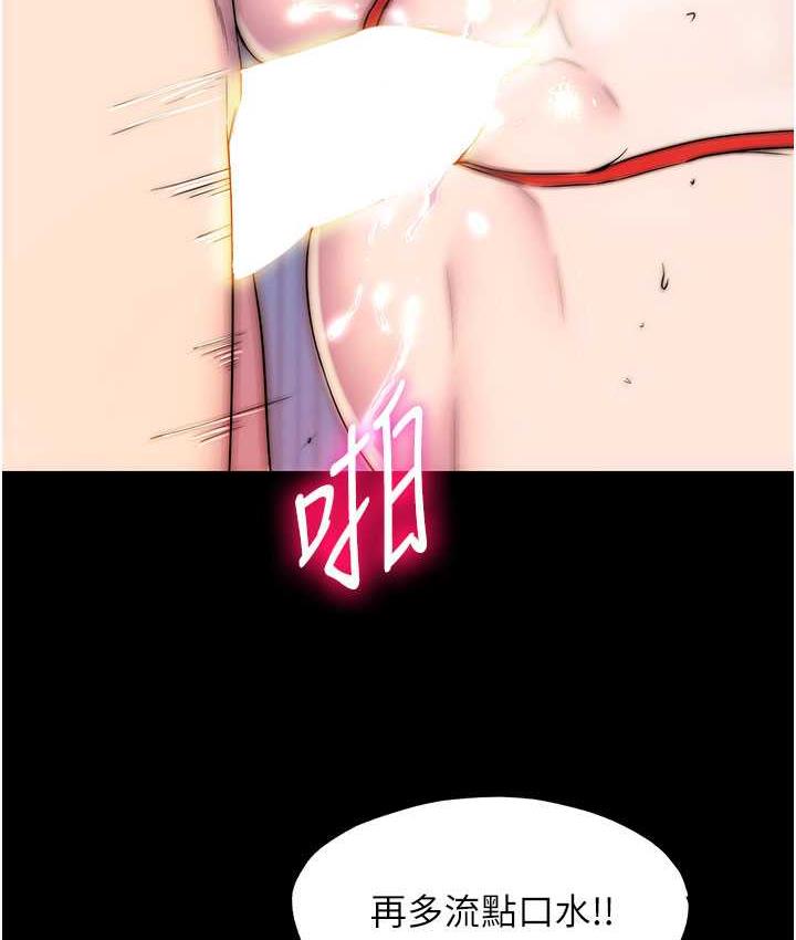 第34话-开播前的性爱彩排