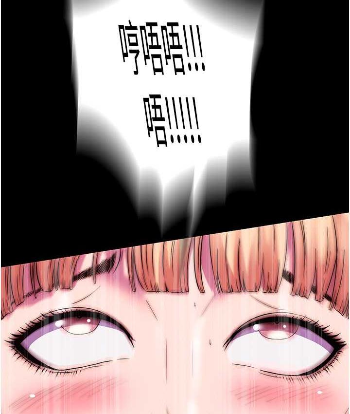 第34话-开播前的性爱彩排