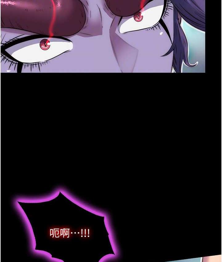 第40话-恶魔也是我的性奴