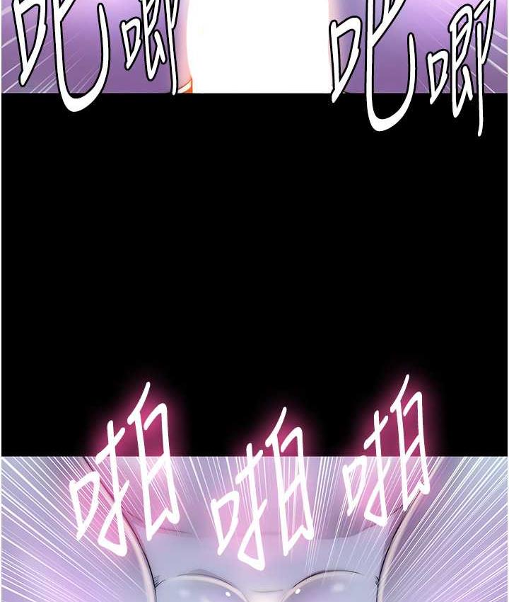 第40话-恶魔也是我的性奴