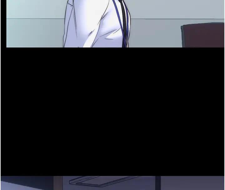 第44话-我要先把妳调教成性奴