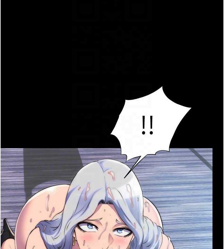 第46话-必须服从的理由