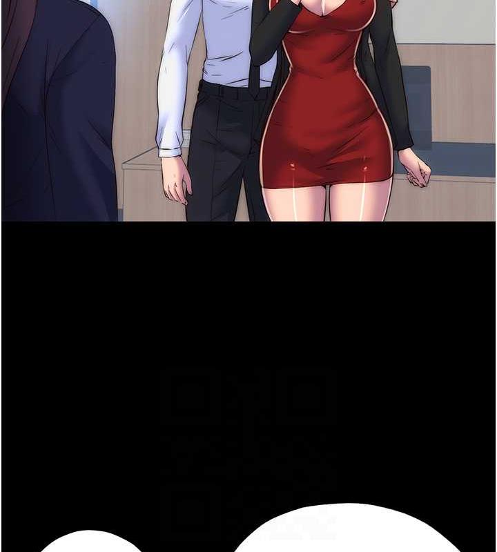 第48话-是时候该处罚妳了