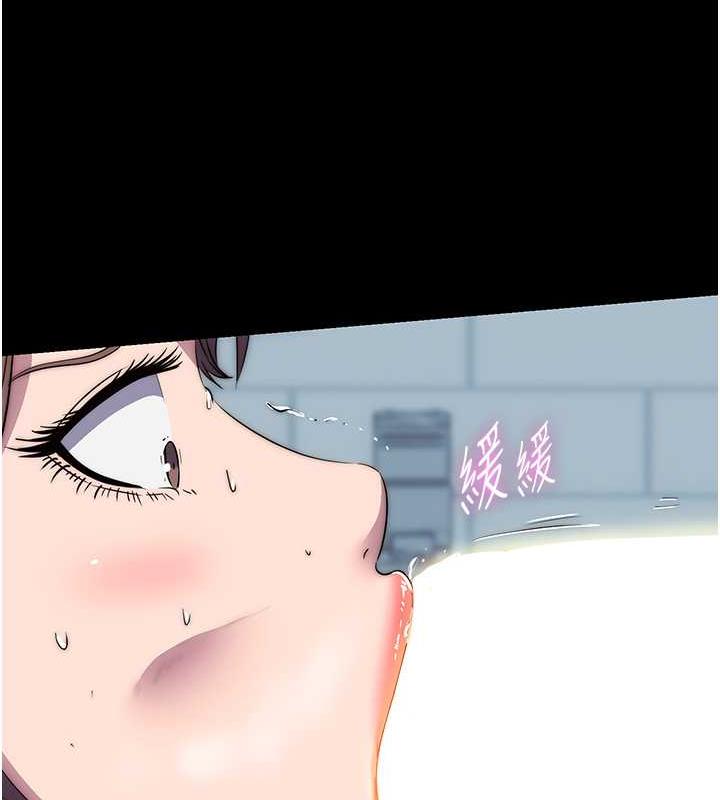 第49话-对前妻的严厉调教