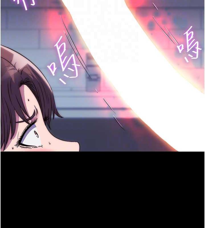 第49话-对前妻的严厉调教