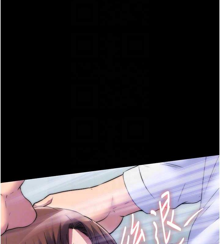 第49话-对前妻的严厉调教