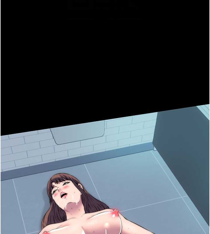 第51话-露出淫蕩的表情给我看!