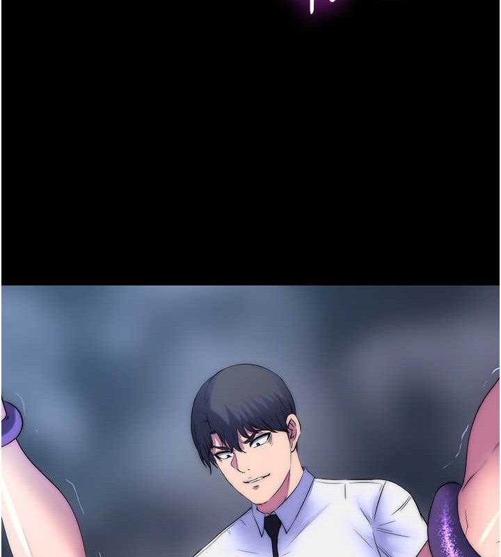第51话-露出淫蕩的表情给我看!