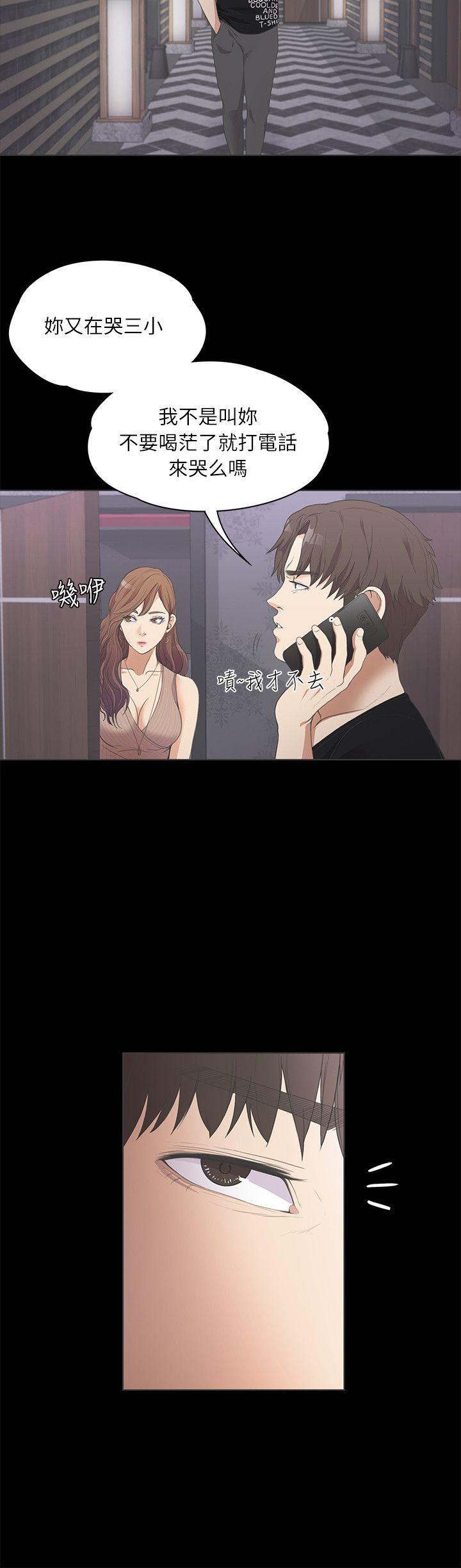 第 9 话