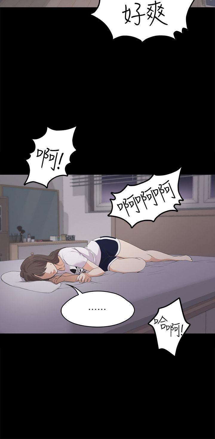 第 10 话