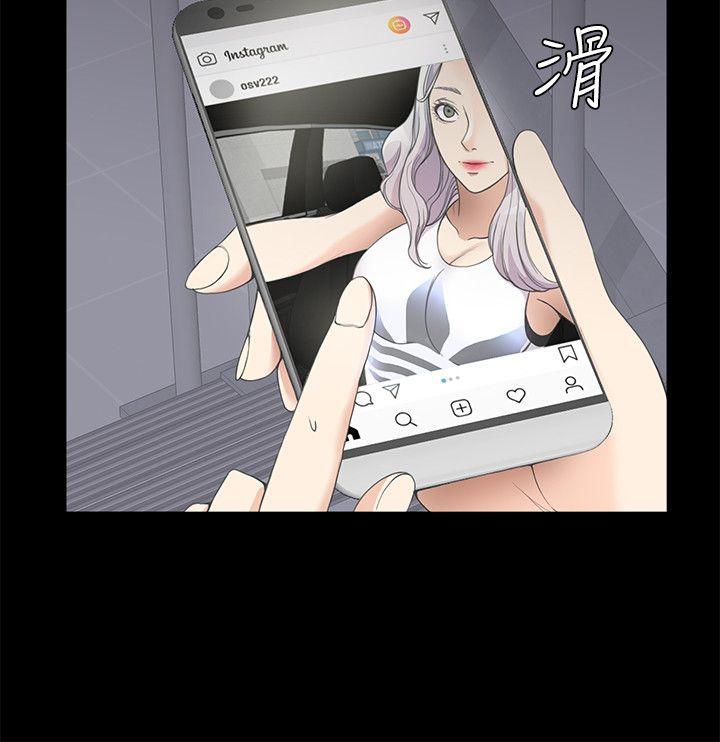第 11 话
