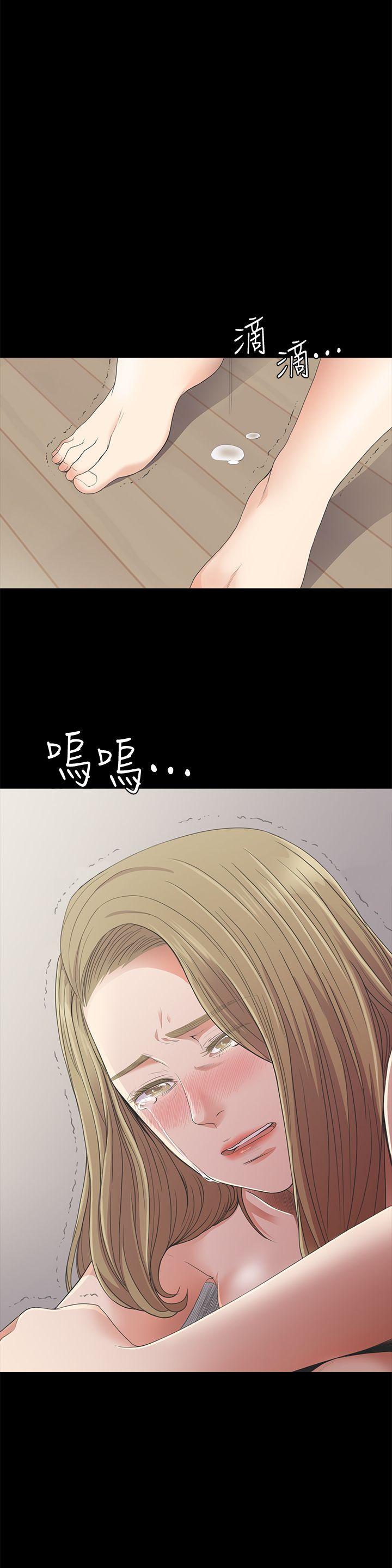 第22话 - 盤子的變心(01)