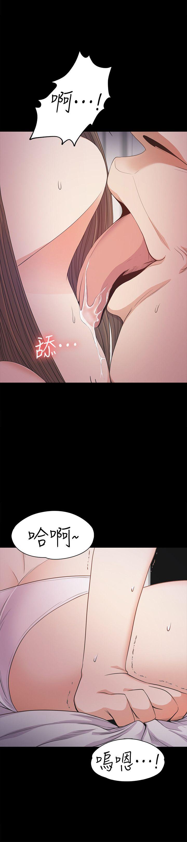 第34话-第一次[01]
