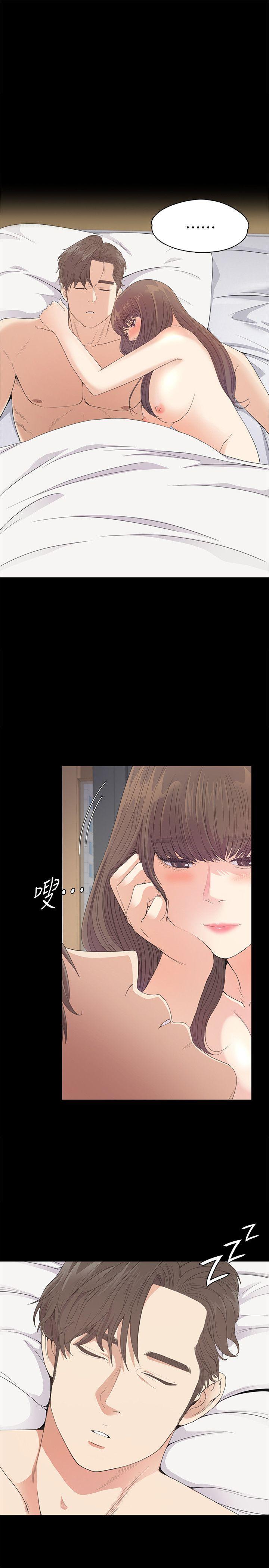 第42话-暴風雨前的寧靜