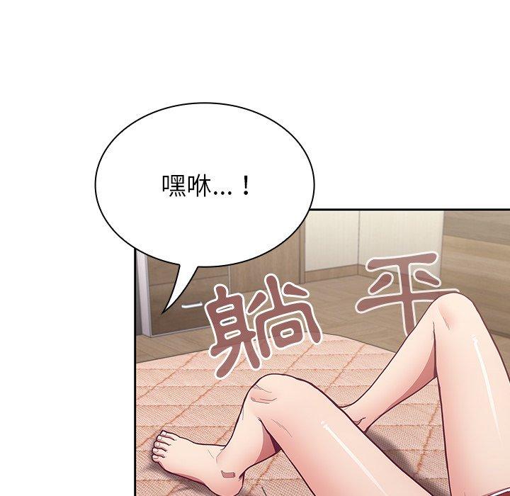 第5話
