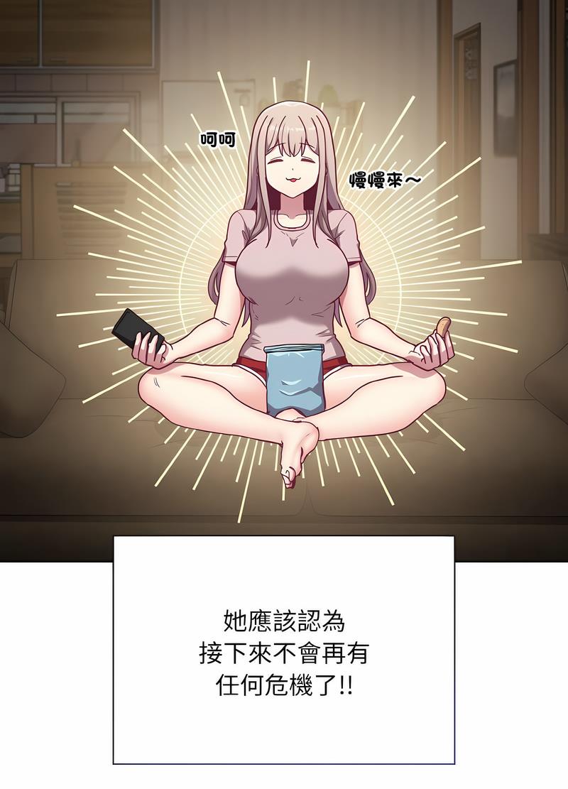 第61话