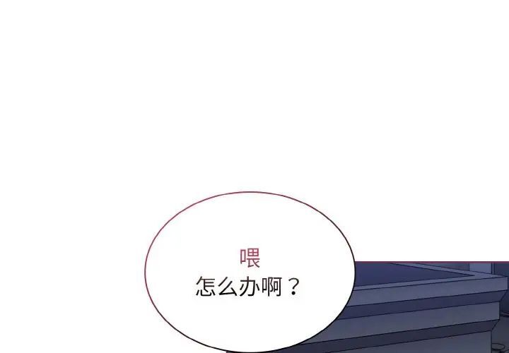 第65话