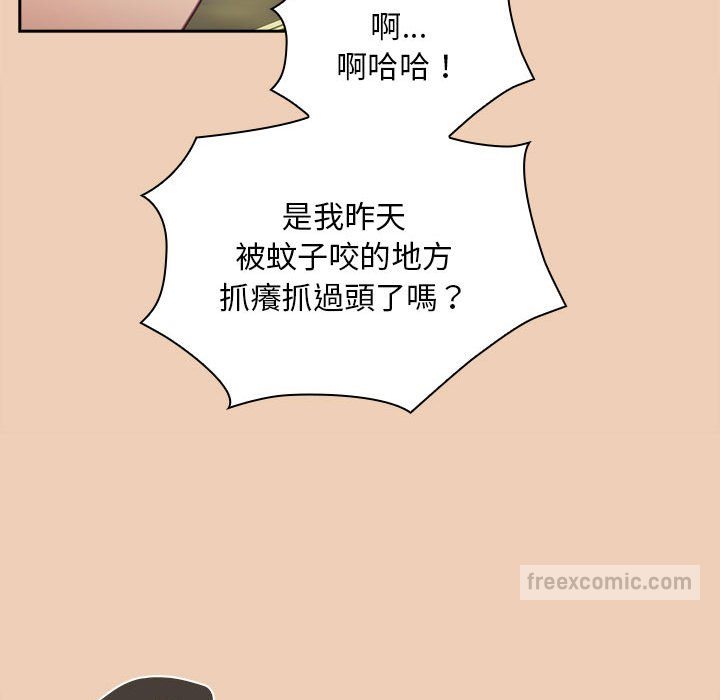 第68话