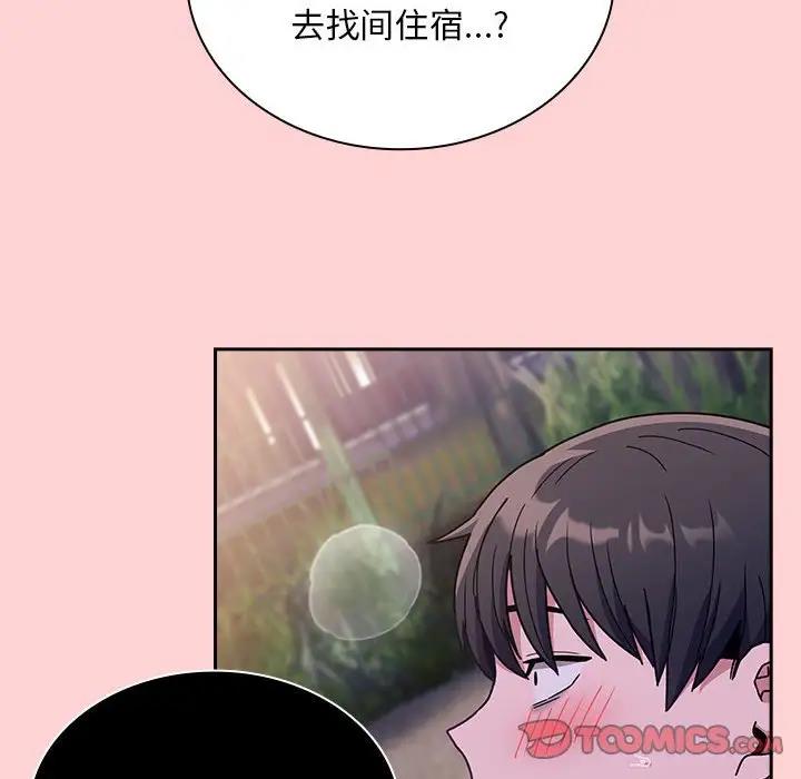 第76话