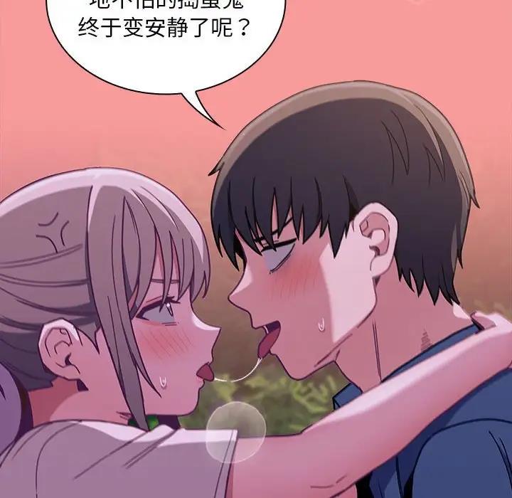 第78话