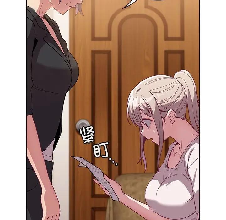 第80话