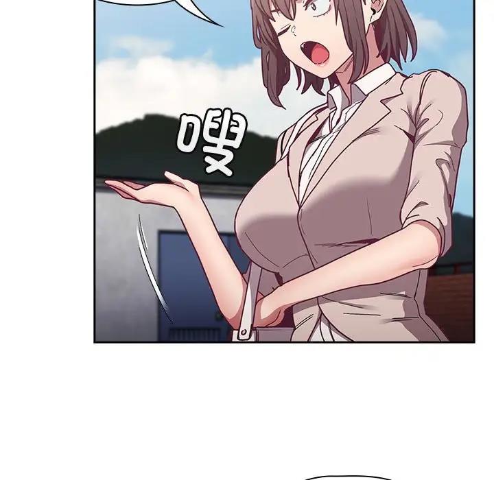 第81话