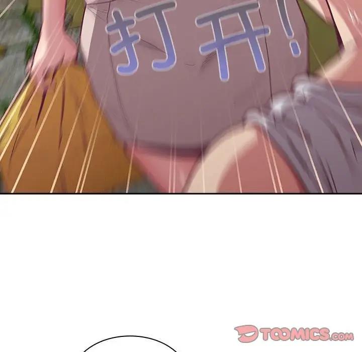 第81话