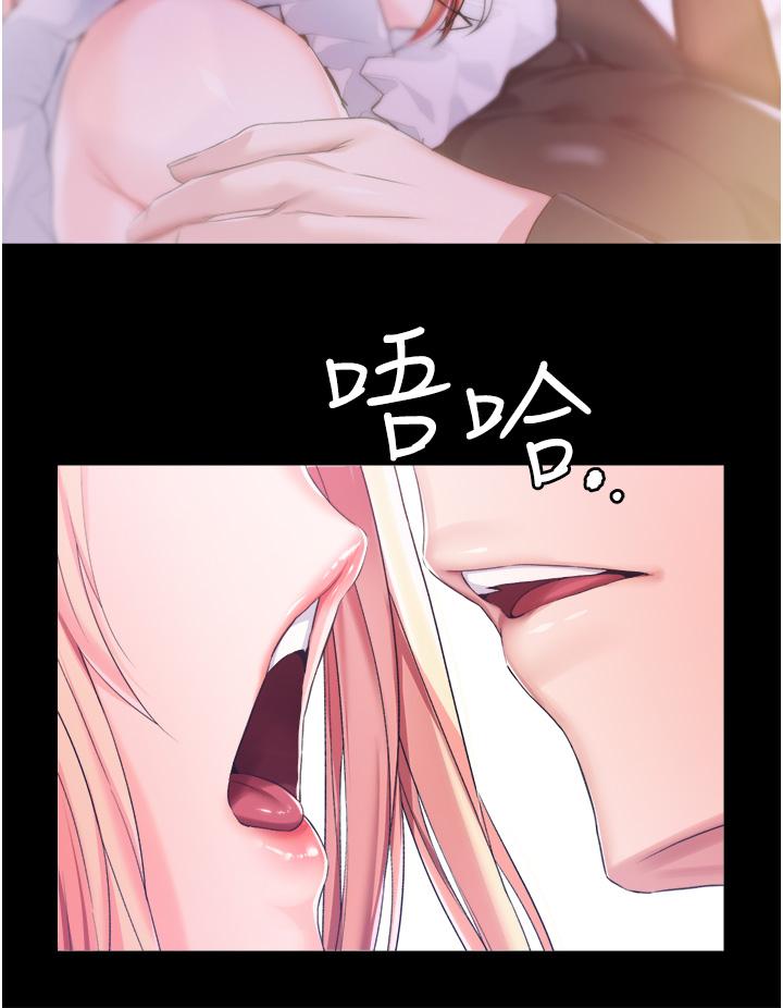 第27话-被操哭的小狗狗