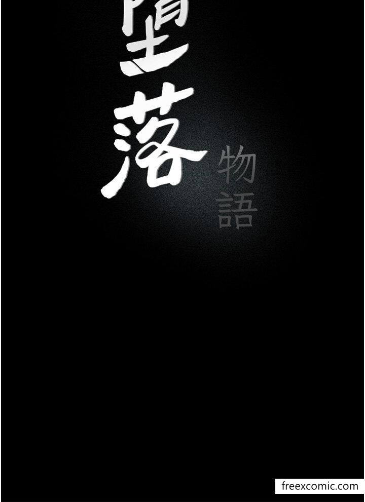 第7话-清纯正妹在床上的不同面貌