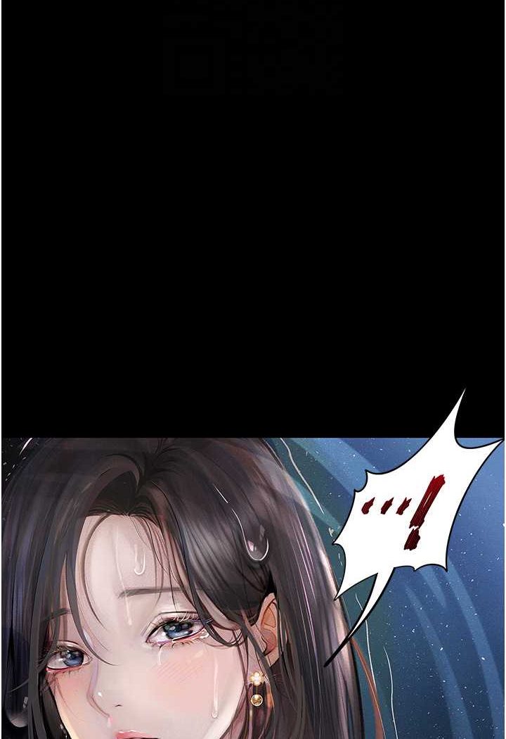第19话-电车癡汉集体出动