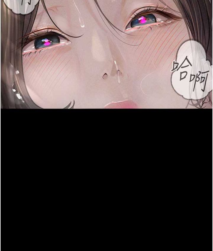 第21话 第一季最终话-肉便器1号-调教完成
