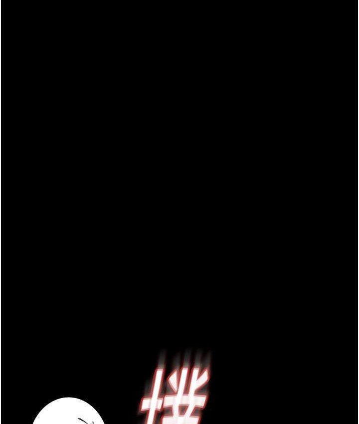 第21话 第一季最终话-肉便器1号-调教完成