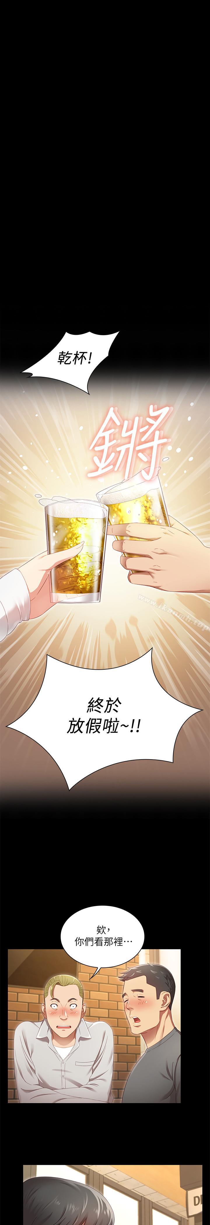 第1话-来部队会客的正妹