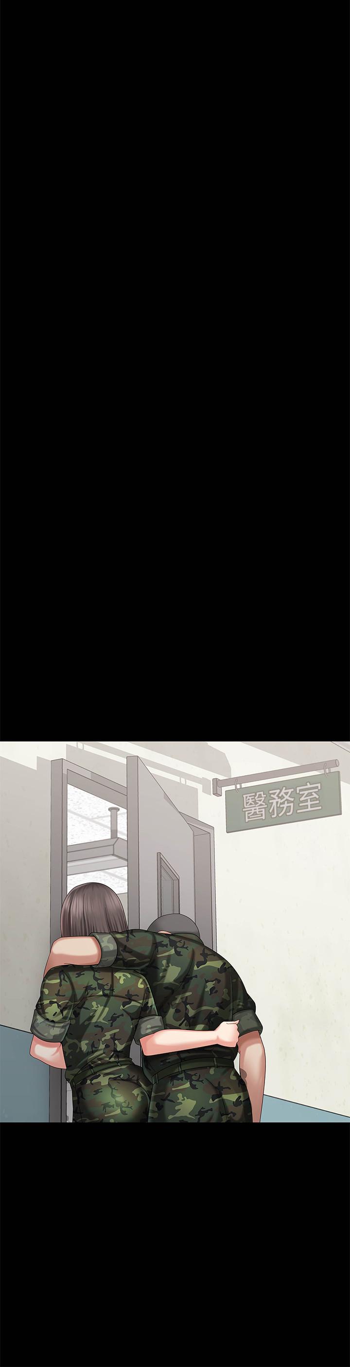 第12话-在医务室缠绵的两人
