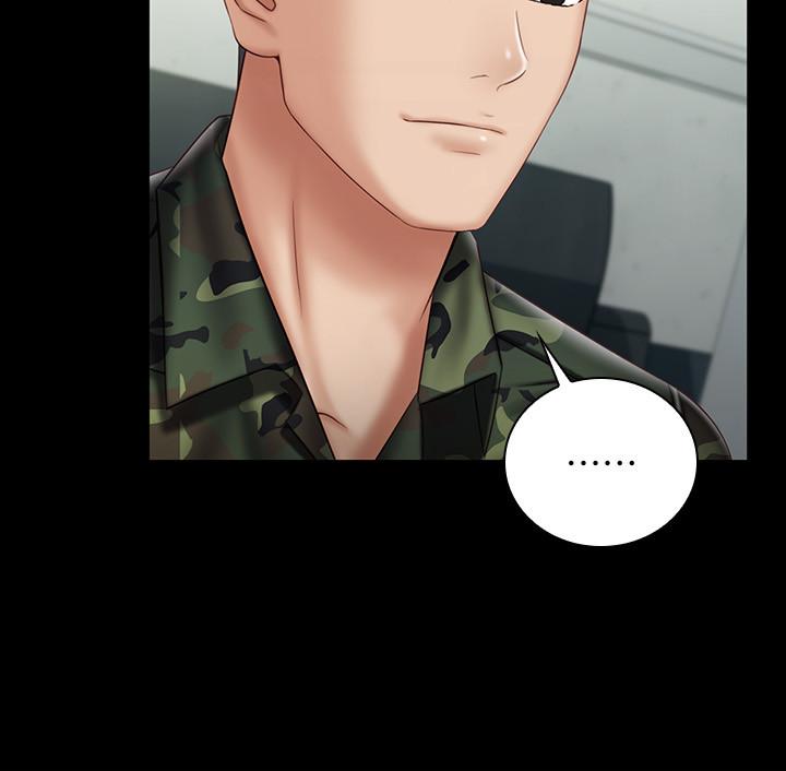 第54话-终于相见的兄妹