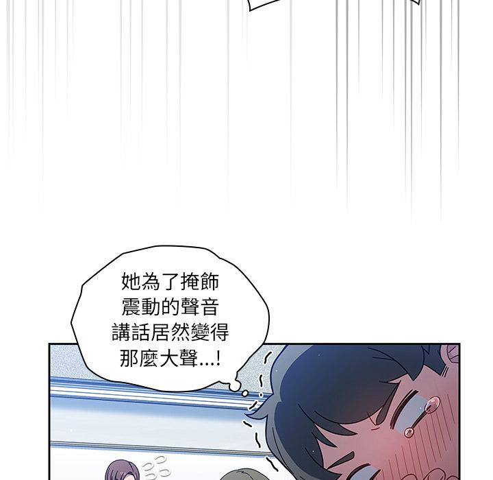 第2話