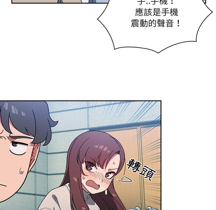 第4話