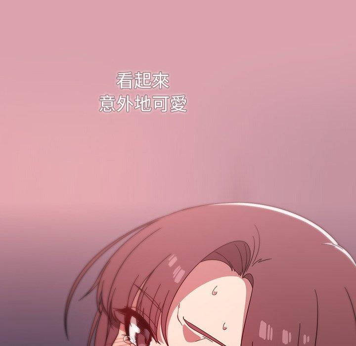 第6話