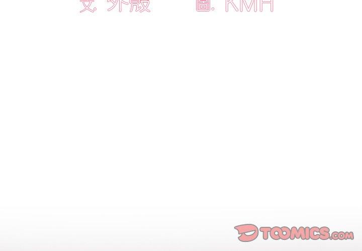 第11話