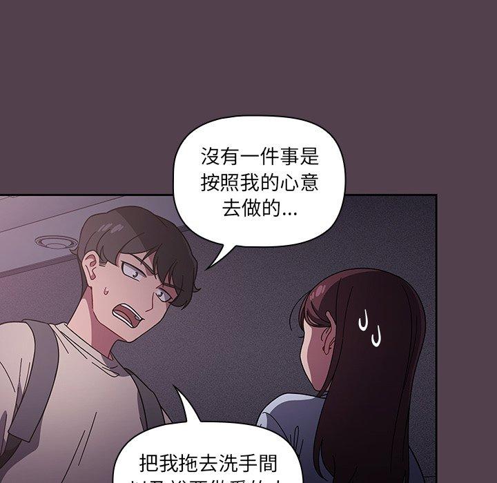 第11話