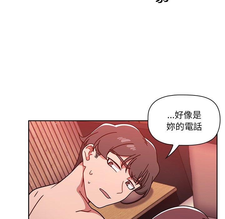 第13話