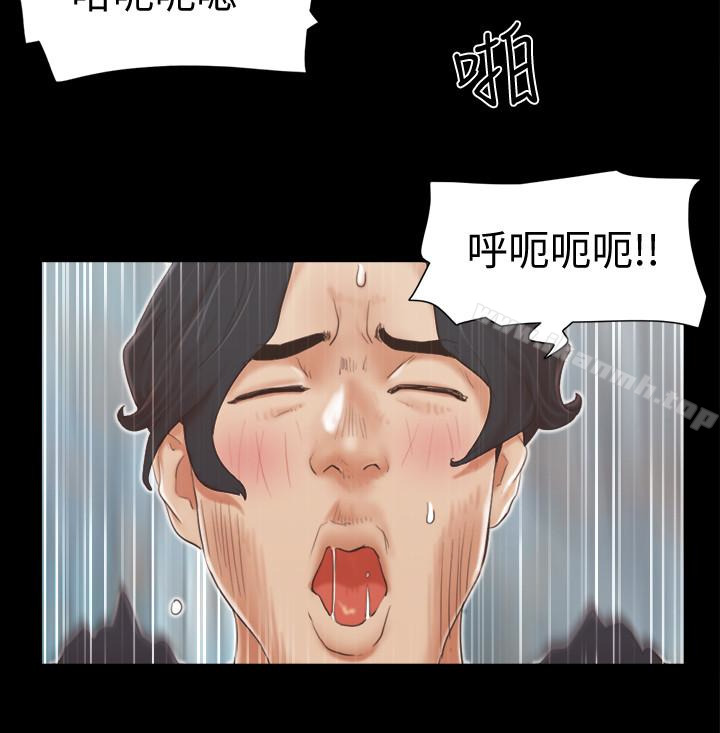 第25話-在車內纏綿的男女們