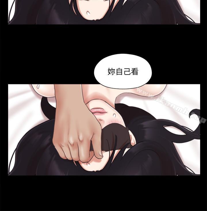 第30話-大家都在窗外看我們
