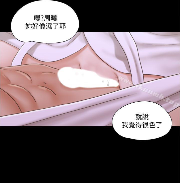 第31話-在飯店陽台玩野外play