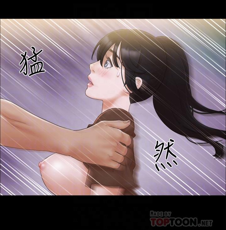 第34話-在眼前上演的好戲