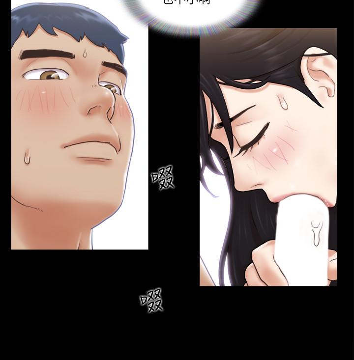 第39話-裸體視訊