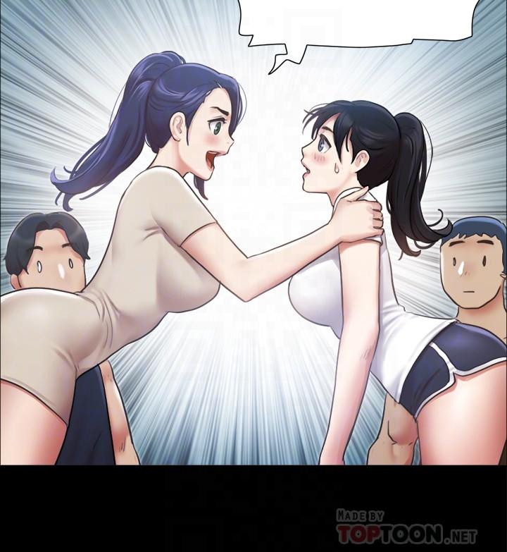 第97話-多人混戰帶來的快感